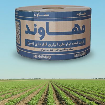 بنر 1 اسلایدر